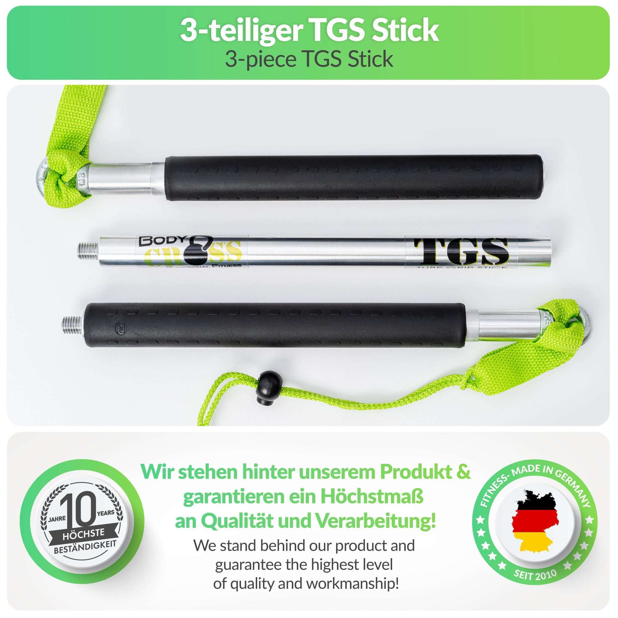 Tube Grip Stick | Stick only